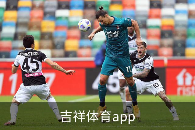 吉祥体育app公司介绍